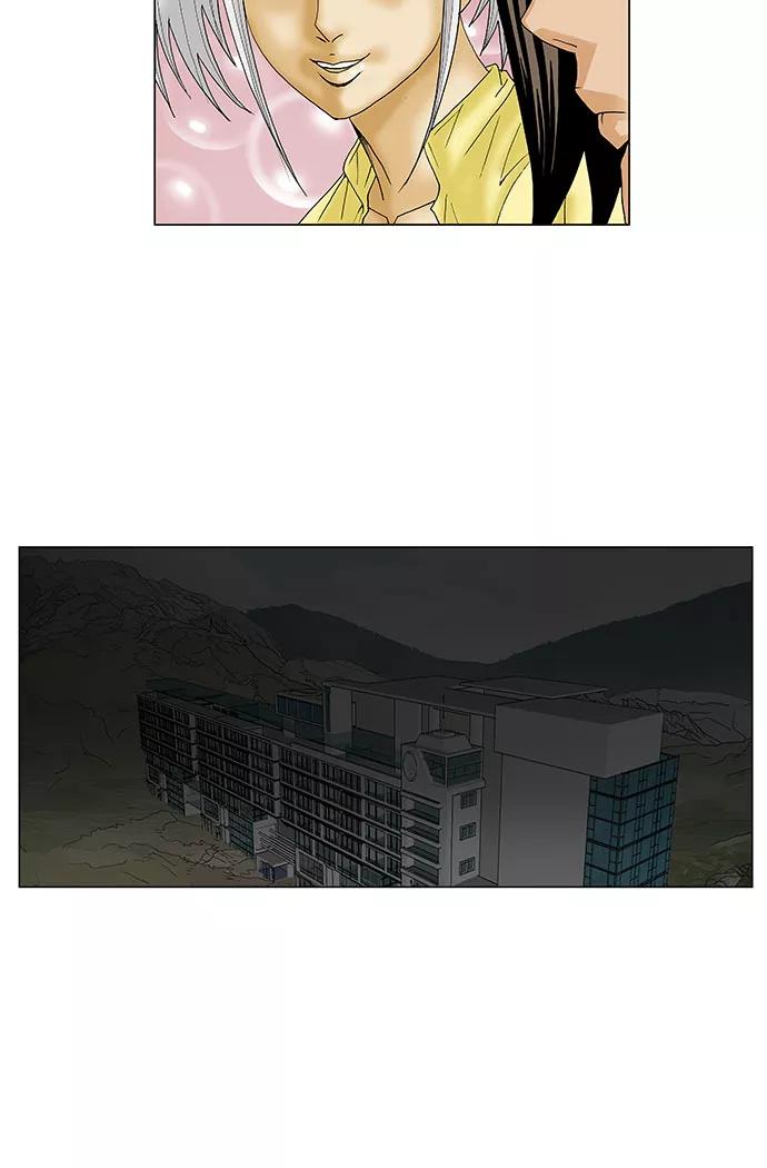 最强传说姜海孝 - 第79话 - 第28张图