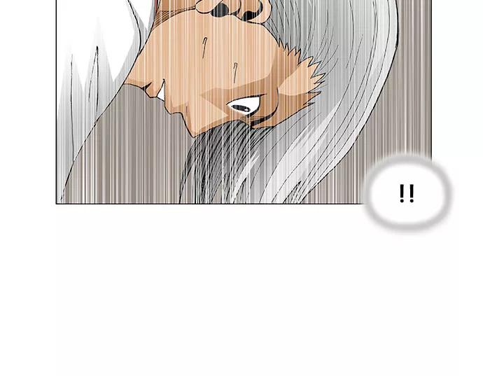 最强传说姜海孝 - 第79话 - 第16张图