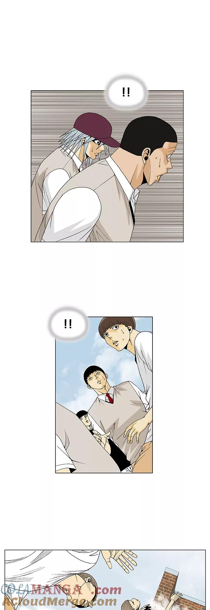 最强传说姜海孝 - 第79话 - 第41张图