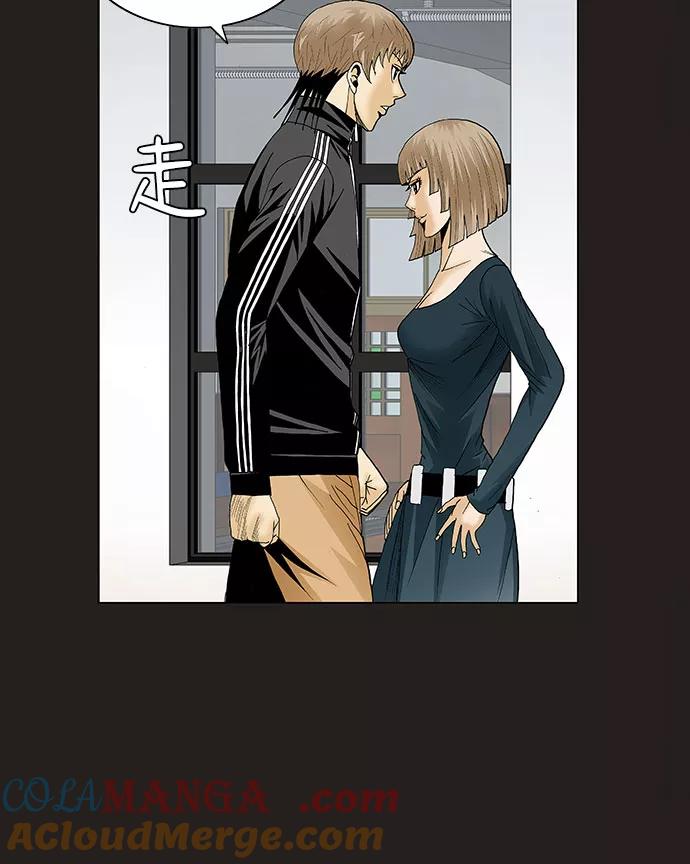 最强传说姜海孝 - 第80话 - 第15张图