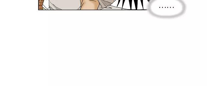 最强传说姜海孝 - 第80话 - 第6张图