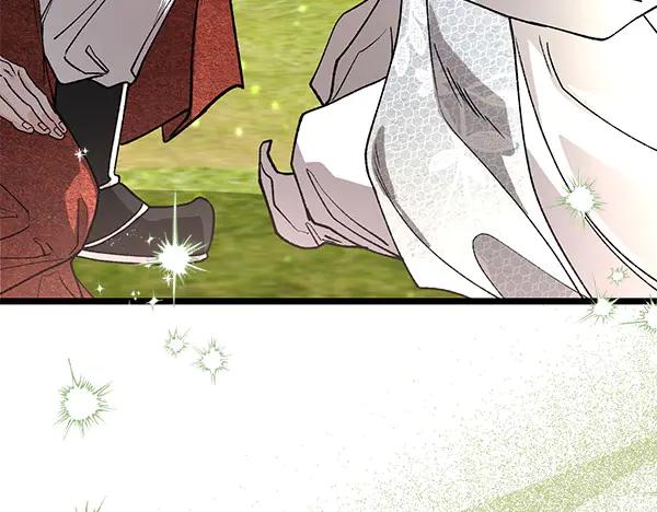 《热病》完结篇 同样的选择 第148页
