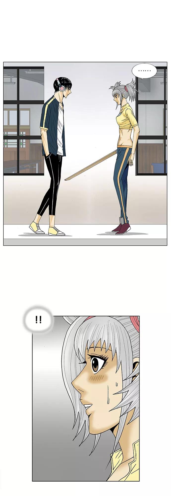 最强传说姜海孝 - 第83话 - 第28张图