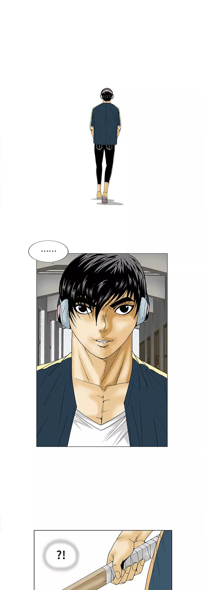 最强传说姜海孝 - 第83话 - 第26张图