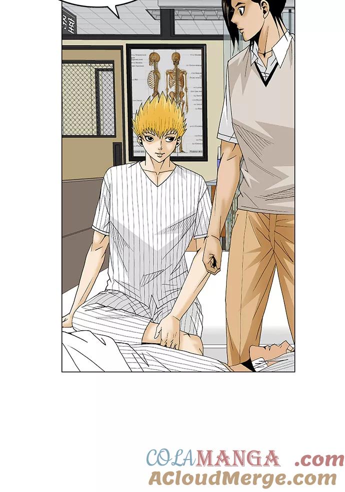 最强传说姜海孝 - 第85话 - 第5张图