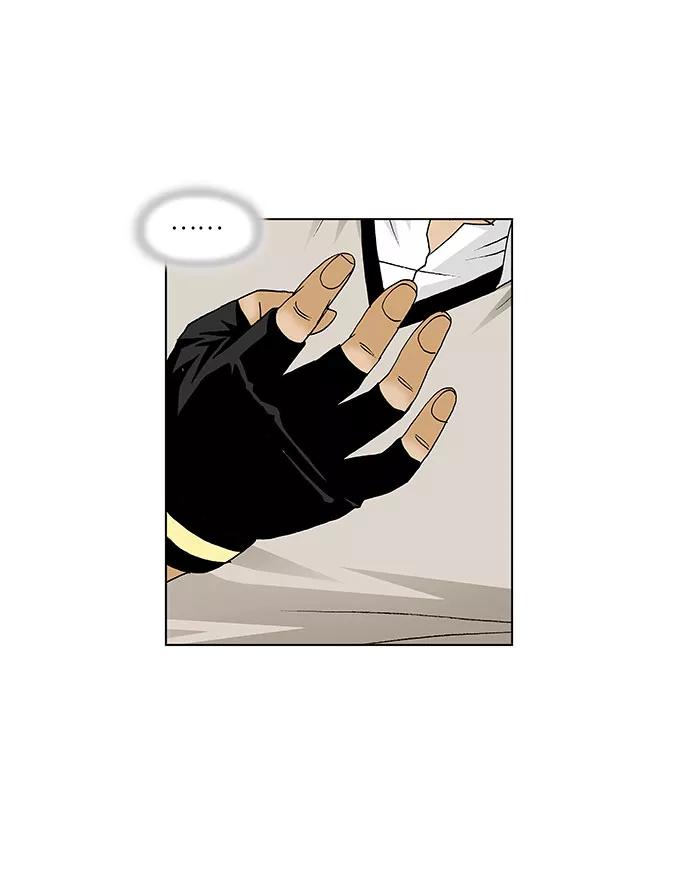 最强传说姜海孝 - 第86话 - 第8张图