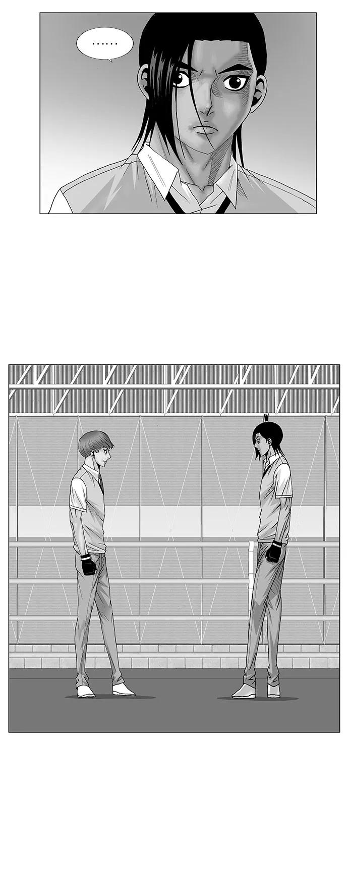 最强传说姜海孝 - 第86话 - 第2张图