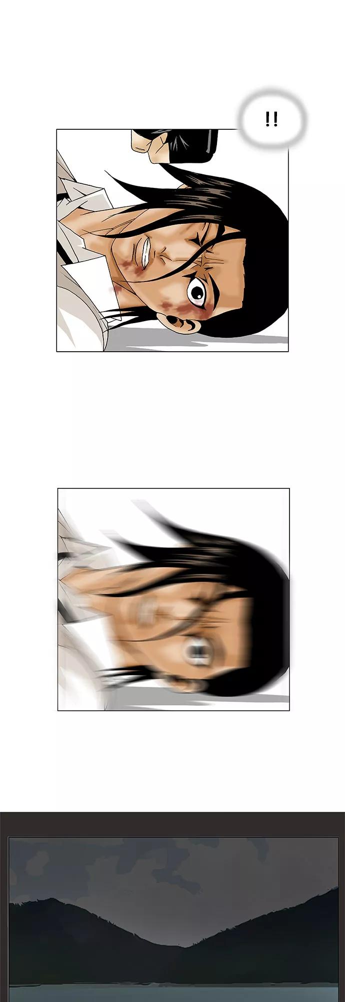 最强传说姜海孝 - 第88话 - 第30张图