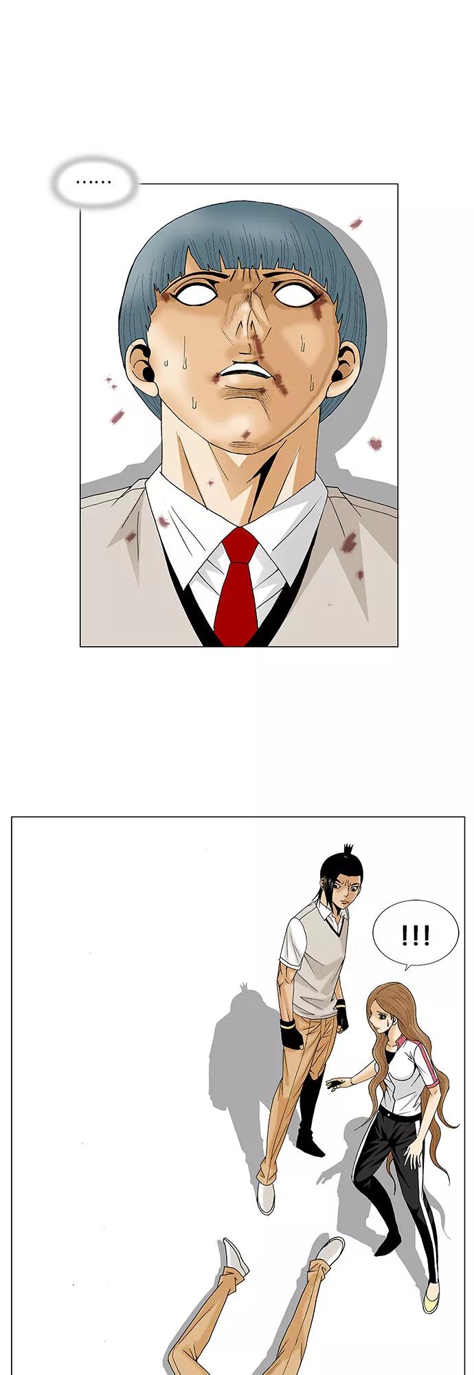 最强传说姜海孝 - 第90话 - 第14张图