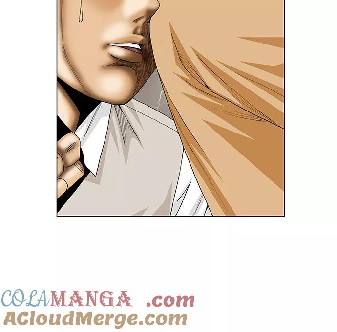 最强传说姜海孝 - 第90话 - 第7张图