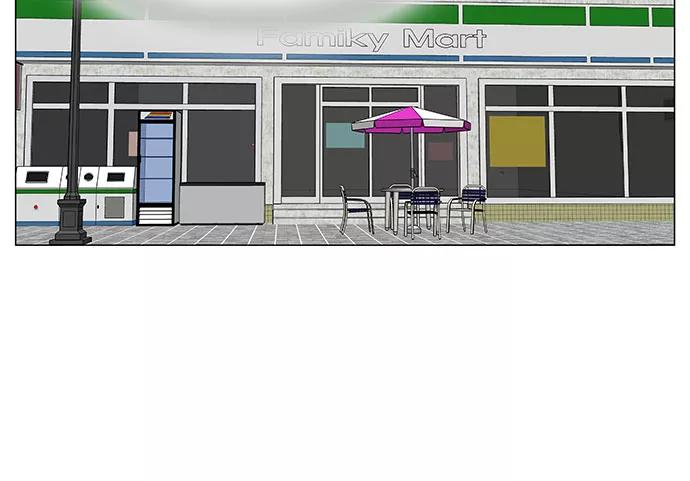 最强传说姜海孝 - 第91话 - 第6张图