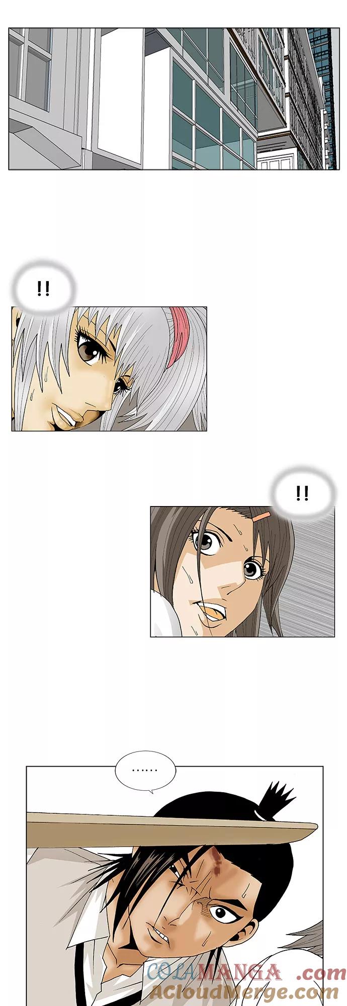 最强传说姜海孝 - 第91话 - 第27张图