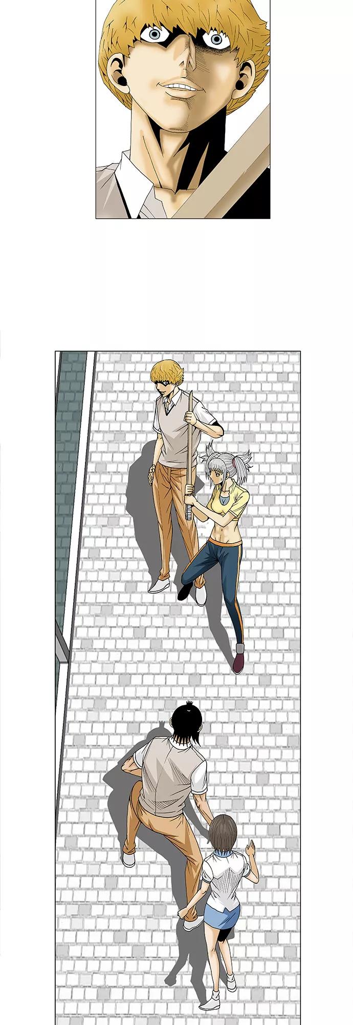 最强传说姜海孝 - 第92话 - 第16张图