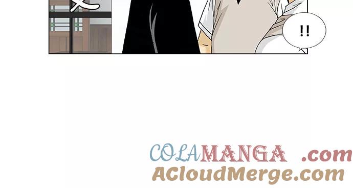 最强传说姜海孝 - 第92话 - 第11张图