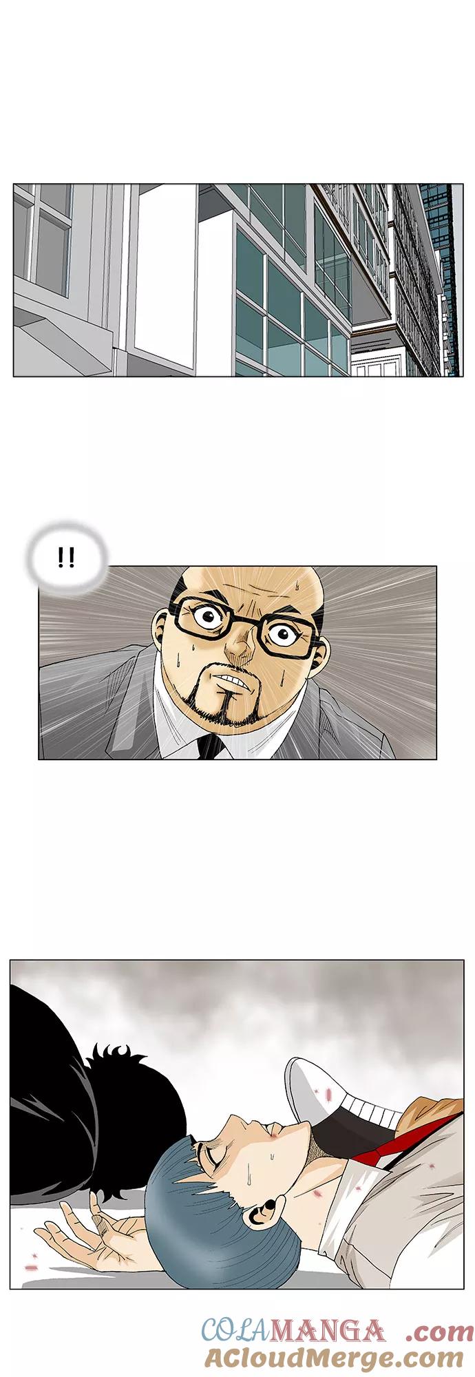 最强传说姜海孝 - 第95话 - 第29张图