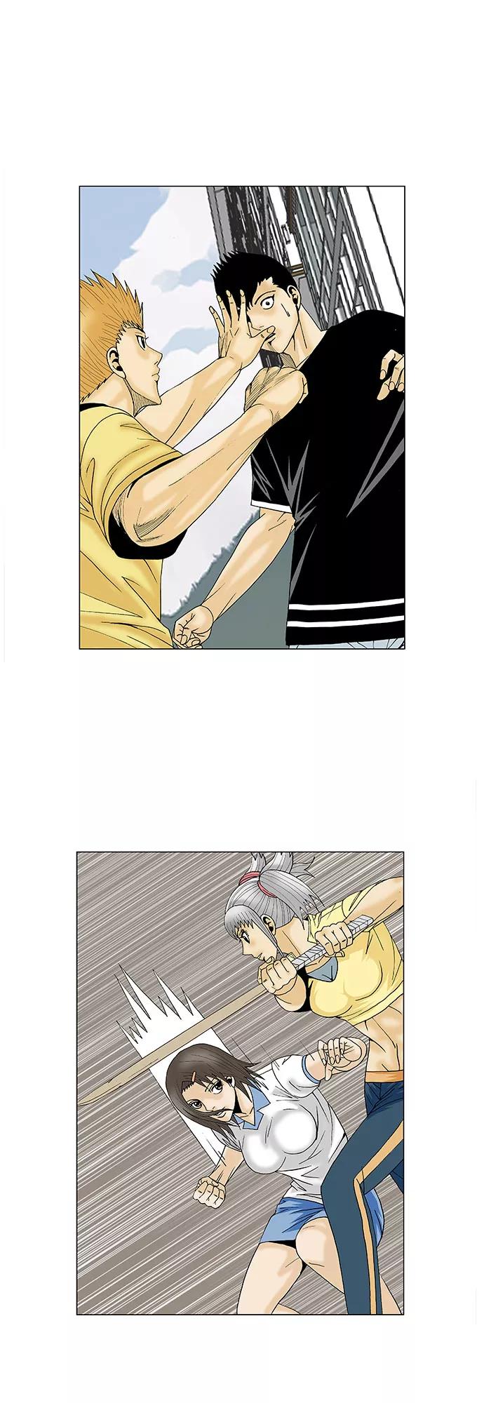 最强传说姜海孝 - 第95话 - 第20张图