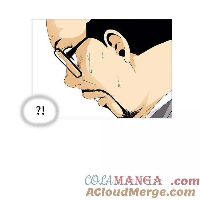 最强传说姜海孝 - 第95话 - 第31张图