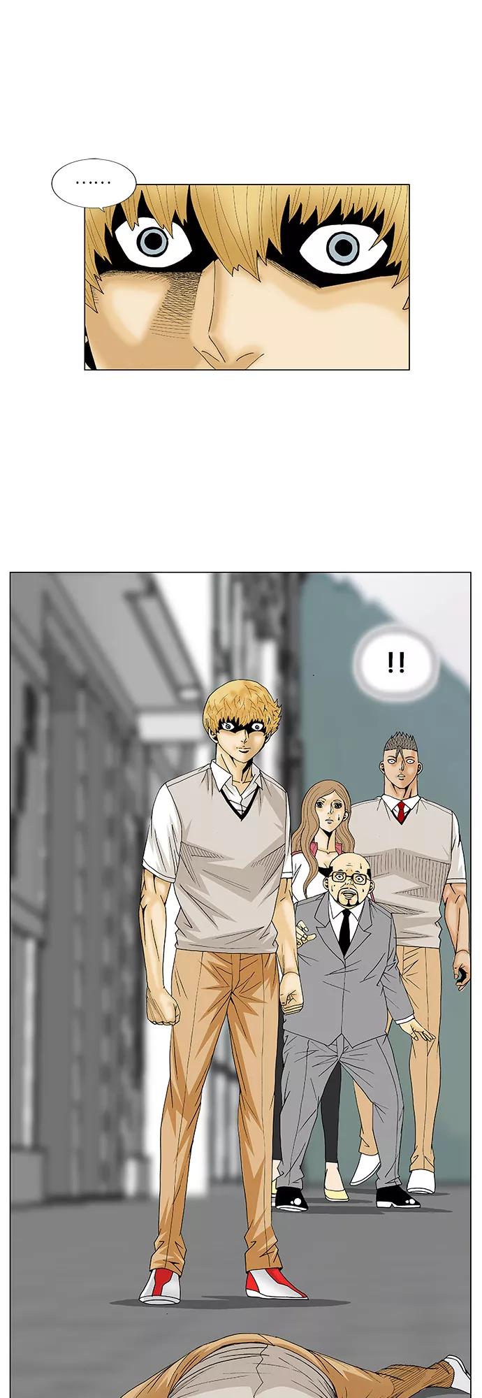 最强传说姜海孝 - 第95话 - 第32张图