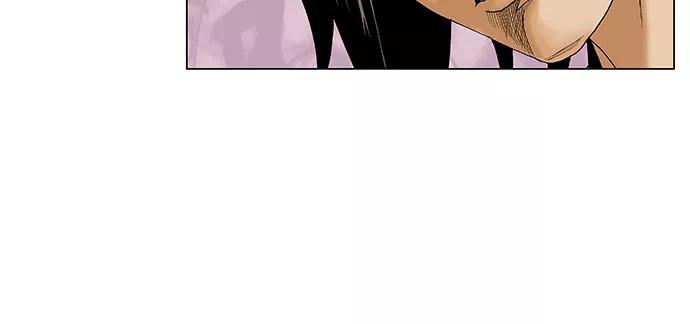 最强传说姜海孝 - 第98话 - 第20张图