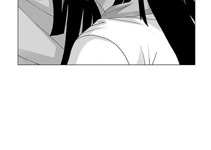 最强传说姜海孝 - 第98话 - 第2张图