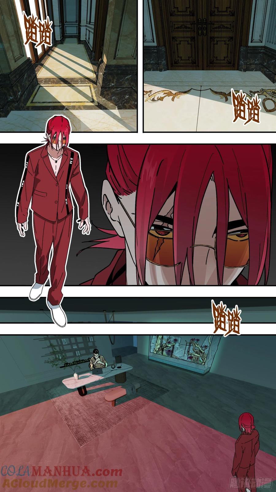 乌鸦 182 【龙森】032 第5页