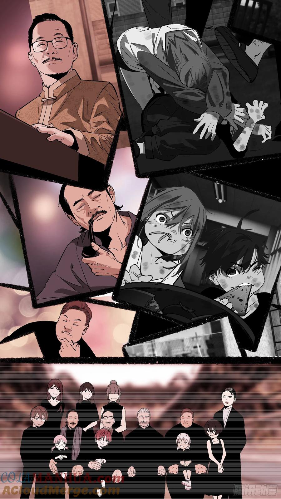 乌鸦 189 【蓝】02 第10页