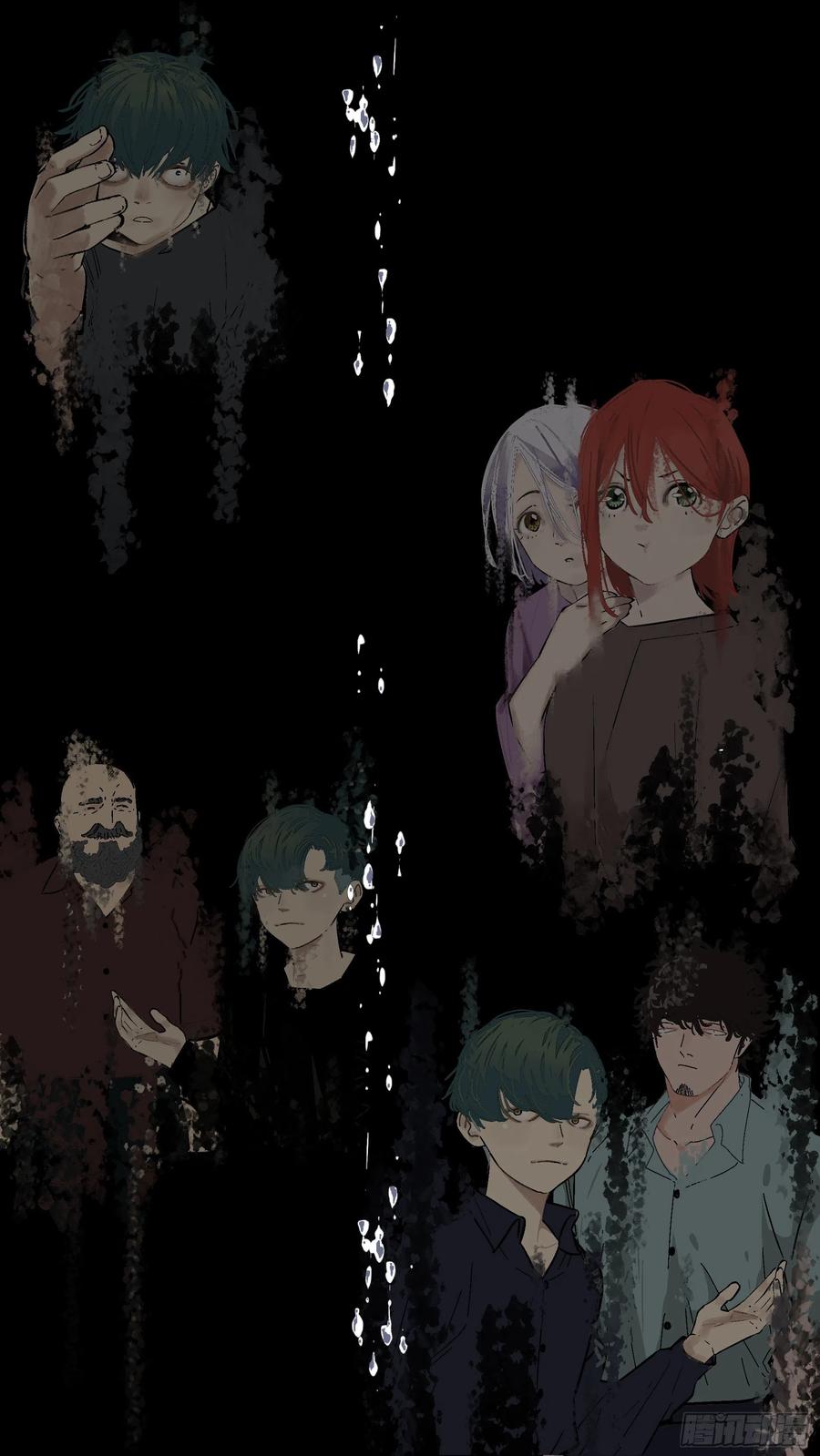 乌鸦 198 【蓝】11 第20页