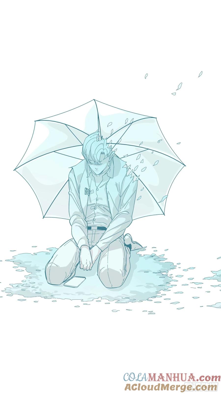 乌鸦 39 【青】32—告别 第13页