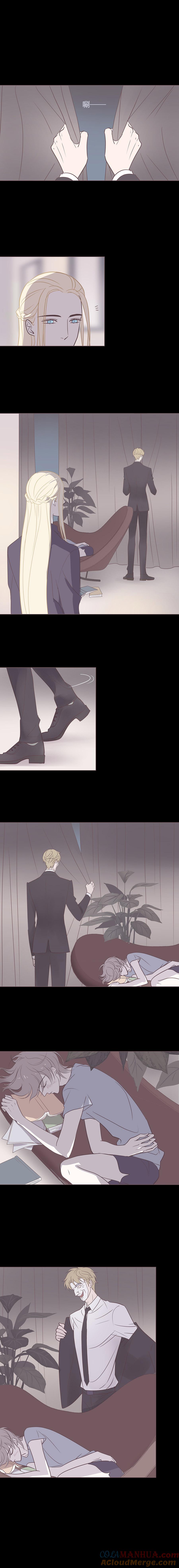 无氧之爱 - 第六十三话 储备粮 - 第7张图