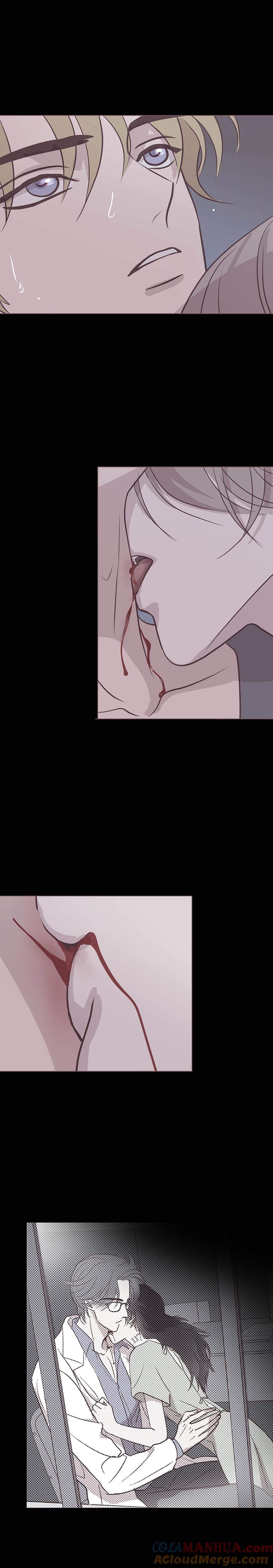 无氧之爱 - 第八十七话 杀死爱情杀死吸血鬼 - 第15张图