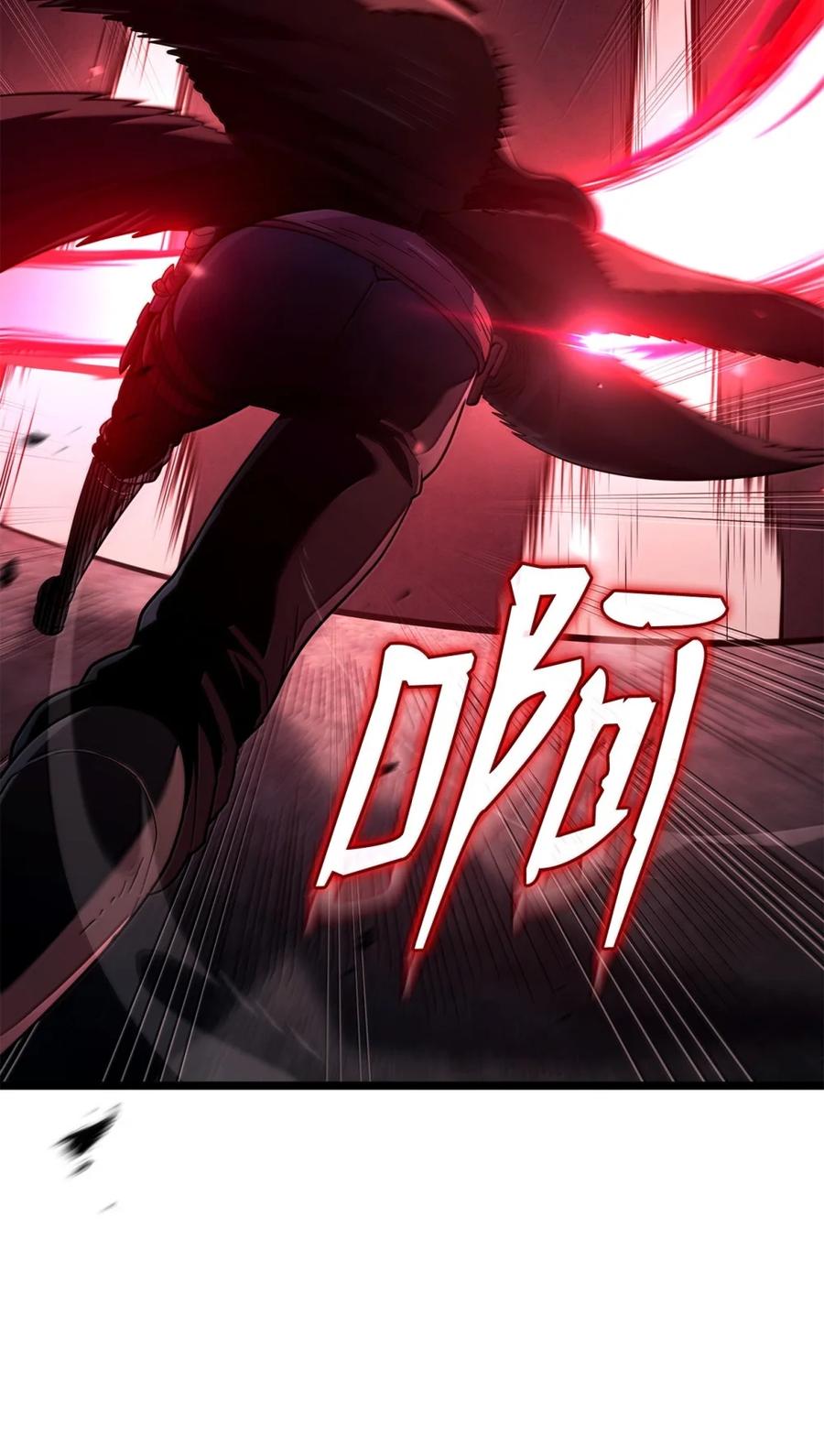 《铁血剑家猎犬的回归》86 熟人 第27页