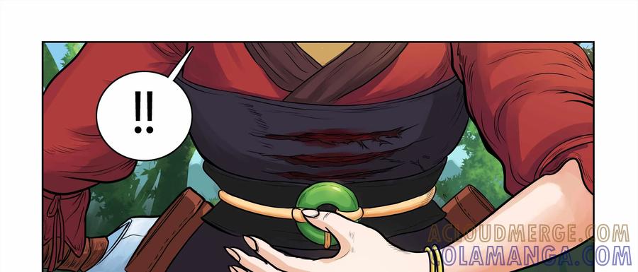 《无妖无魔》第3话：勇斗嗜头妖 第33页