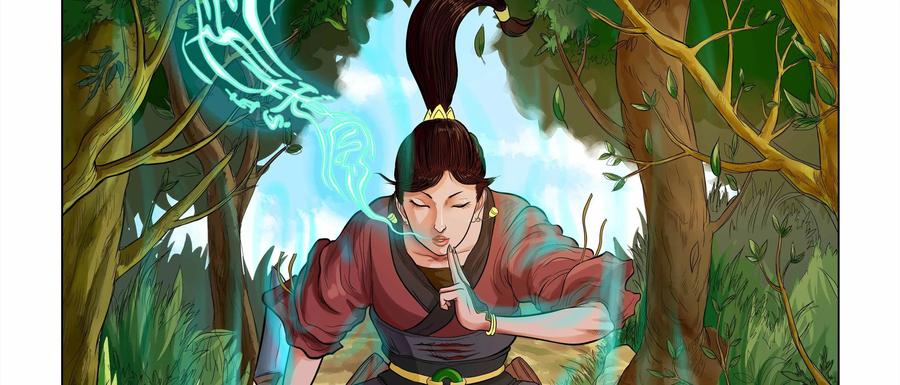 《无妖无魔》第3话：勇斗嗜头妖 第38页