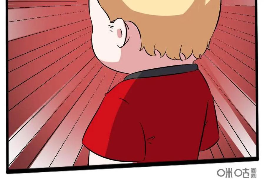 《嘿！疯狂足球》第59话：博比·查尔顿 第18页