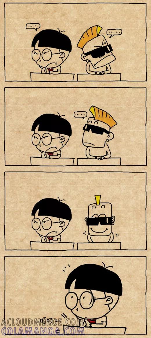 小明系列漫画 第468话 第2页