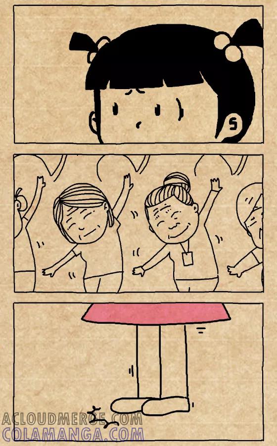 小明系列漫画 第471话 第2页