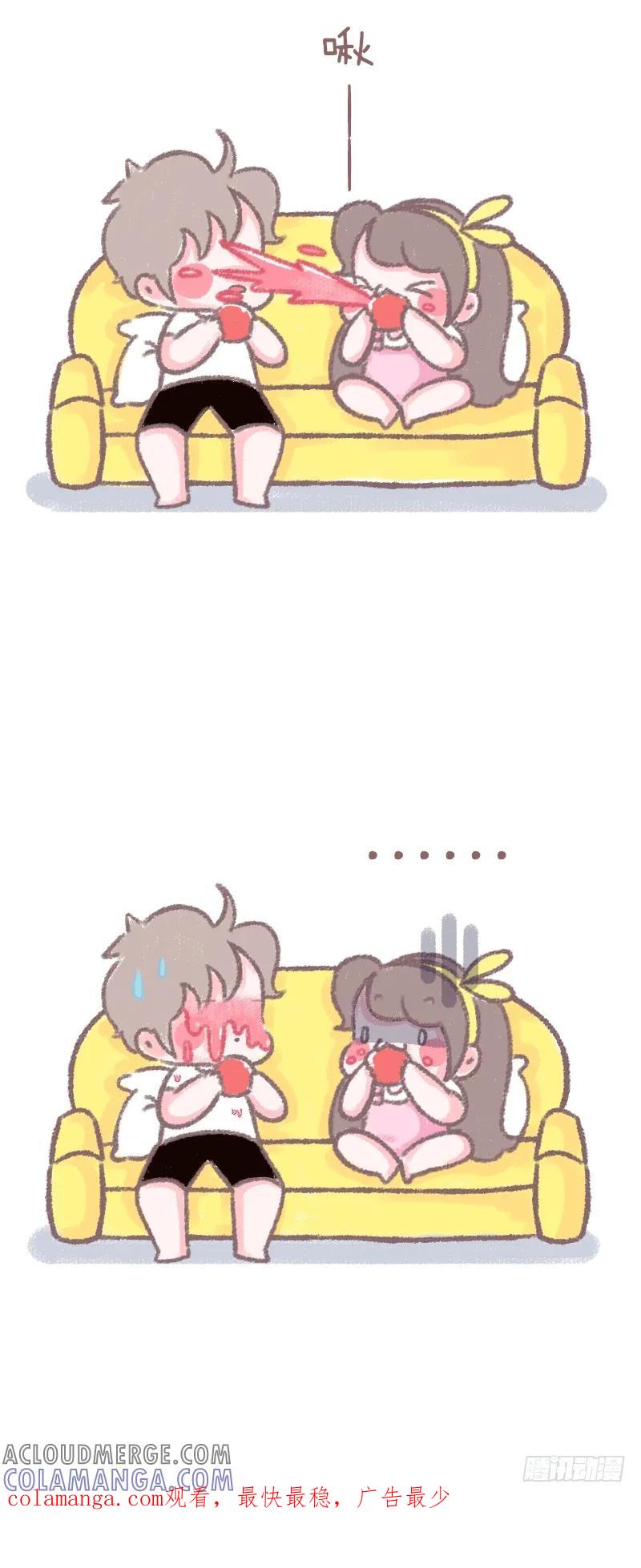 木木子漫画 吃西红柿不仅可以美白，还可以 第3页