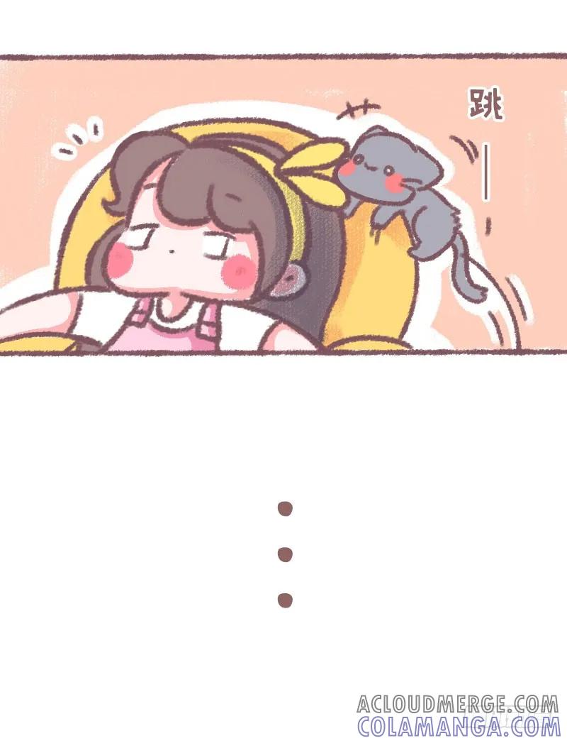 木木子漫画 有些人之所以很难把健身坚持下去 第5页