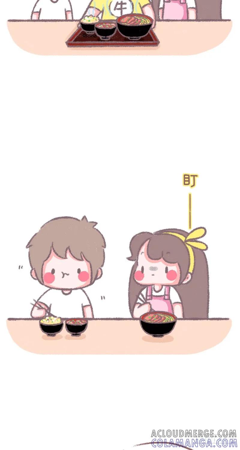 木木子漫画 果然东西都是别人的比较好 第3页