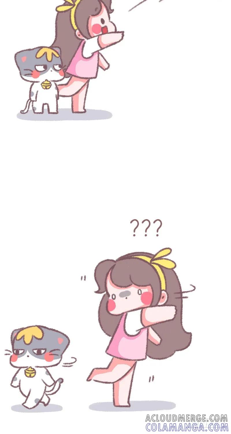 木木子漫画 接球日常 第2页