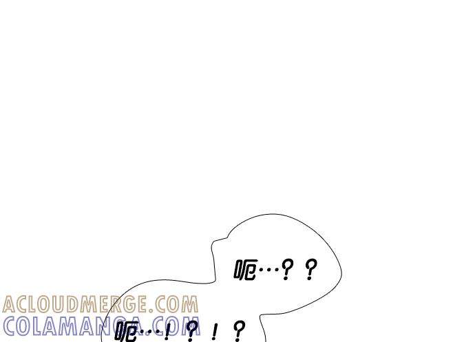 《午夜狂飙》第1话 第221页