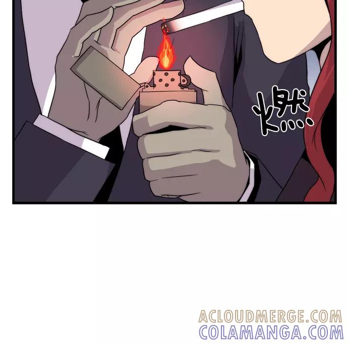 《午夜狂飙》第1话 第297页