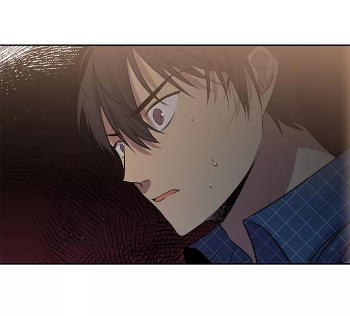 《初次见面》第11话 第3页