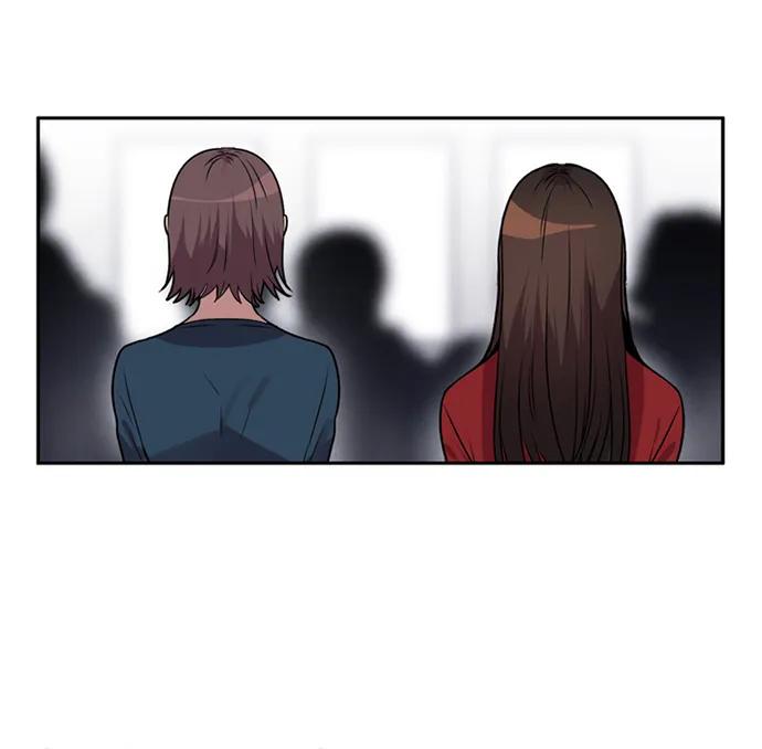 《初次见面》第12话 第26页