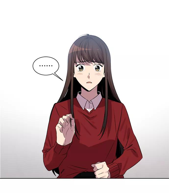 《初次见面》第12话 第33页