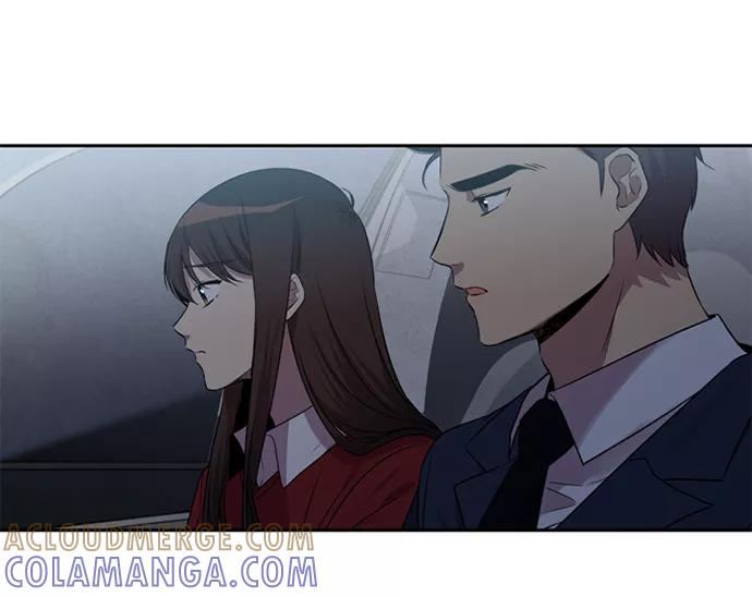 《初次见面》第12话 第49页
