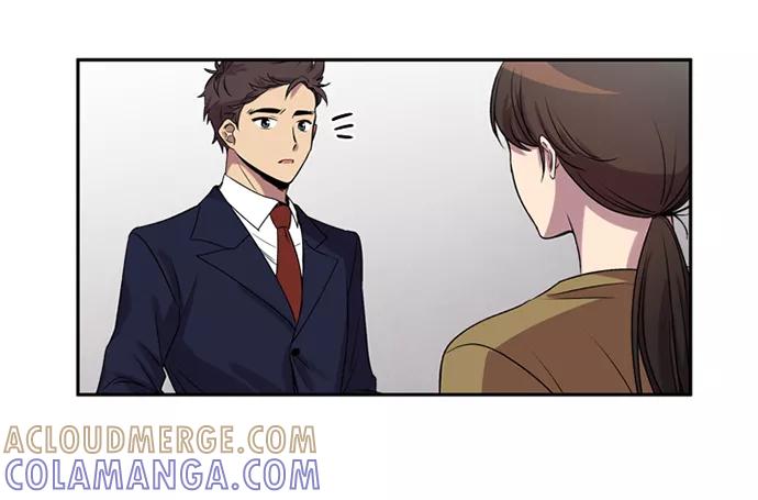 《初次见面》第14话 第25页