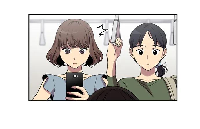 《初次见面》第15话 第32页