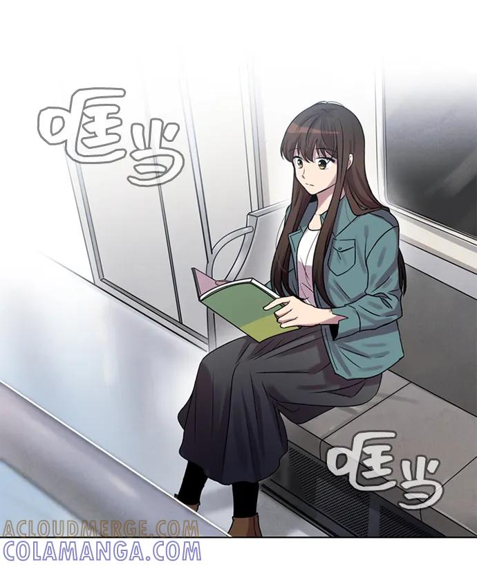 《初次见面》第15话 第31页
