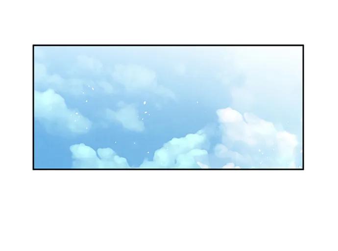 《初次见面》第15话 第29页